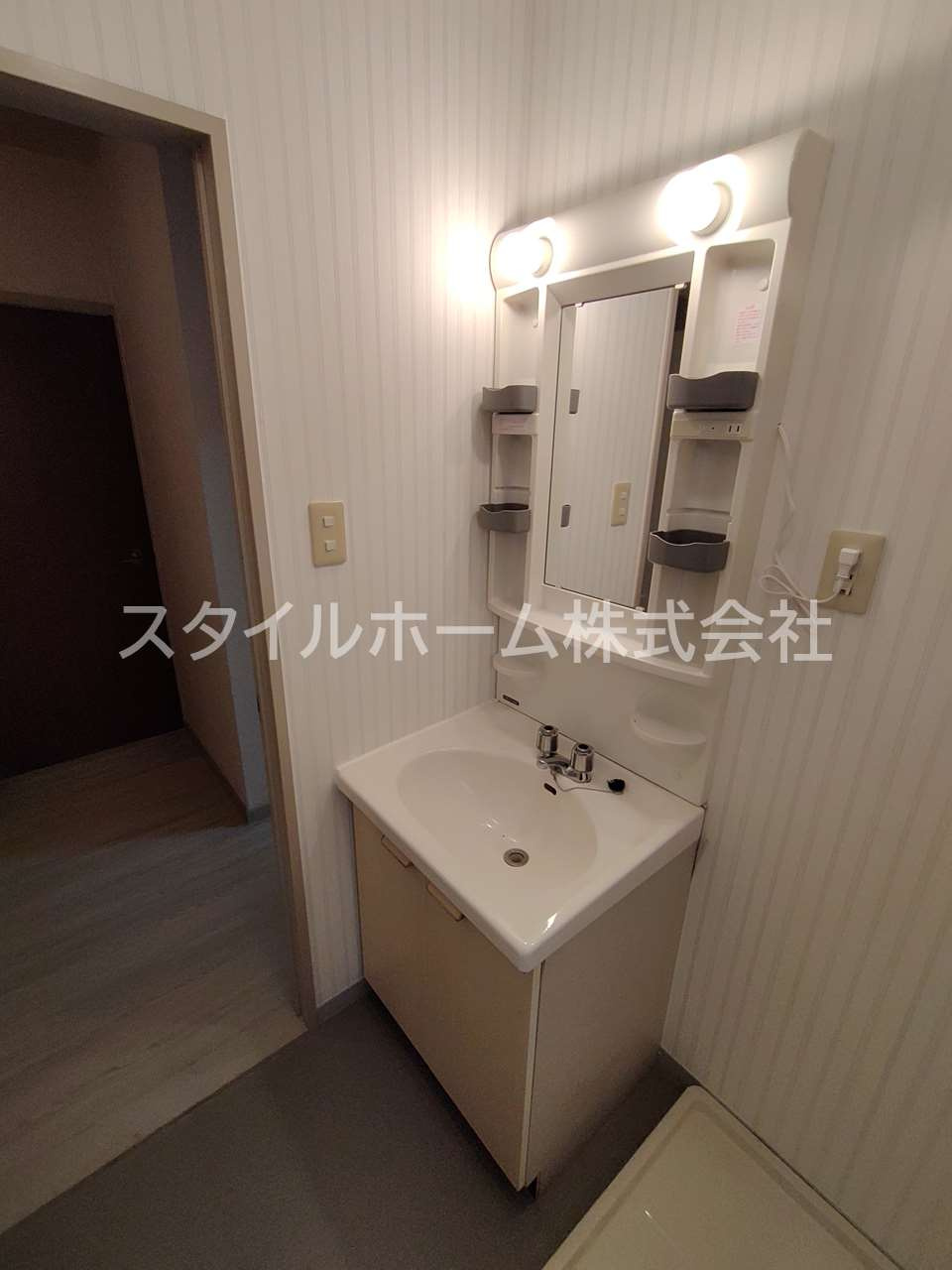 アーバンハイツA棟の洗面所|イメージ写真です。