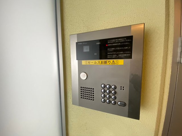 メゾンドタクタ|名古屋市の賃貸ならMy賃貸のセキュリティ|メゾンドタクト
