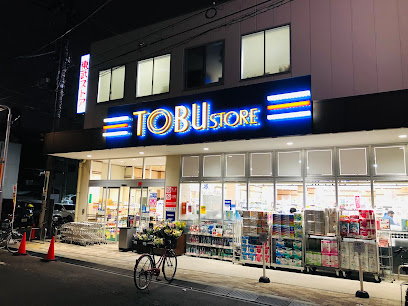 グラントレゾール浅草の周辺