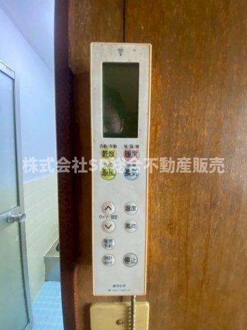 立花町中古テラスハウスの設備|浴室乾燥機もあり、雨の日洗濯物を乾かすことができます！