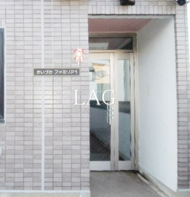 【エントランス】 | かいづかファミリア１ | エントランスです。
