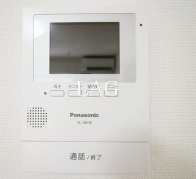 【セキュリティ】 | アムールシュシュ | モニター付きインターホンになります。