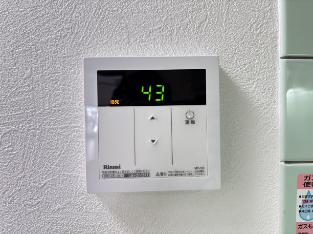 三記ぎおんの設備