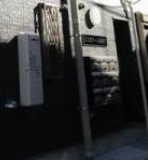 【エントランス】 | エスポワール西尾久