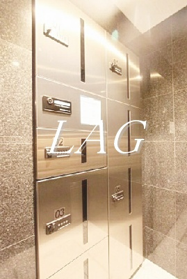 【その他共用部分】 | レアライズ入谷 | 宅配ボックスです。