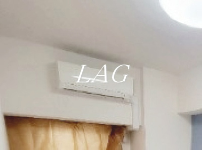 【設備】 | レアライズ入谷 | エアコンです。