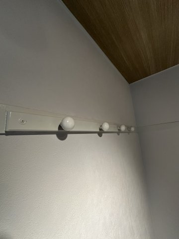 ランドフォレストつきみ野のその他