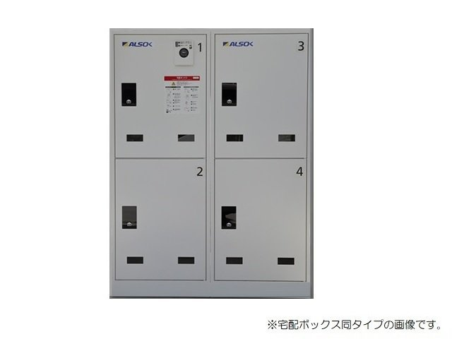 加古川市東神吉町砂部のアパートのその他