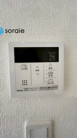 飯能市双柳第37全14棟　新築戸建　クレイドルガーデンの発電・温水設備|2/17　撮影