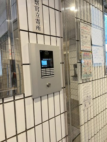 リファレンス呉服町のセキュリティ