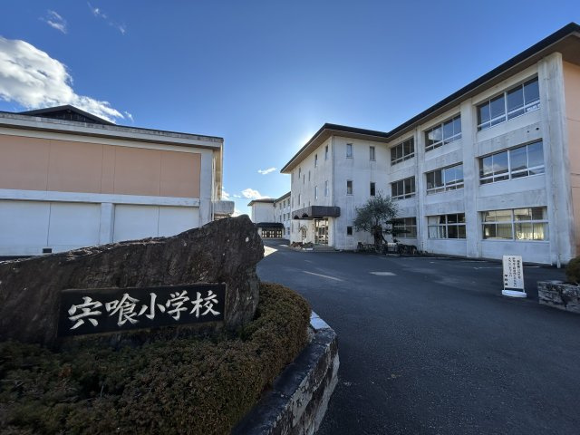 海部郡海陽町久保字安養寺11土地の周辺