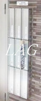 【その他共用部分】 | エクセル文京千駄木 | 集合ポストです。