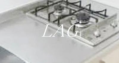 【キッチン】 | エクセル文京千駄木 | キッチンです。