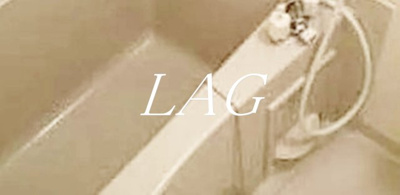 【浴室】 | エクセル文京千駄木 | お風呂です。