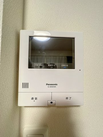 ピッコロ白山のセキュリティ