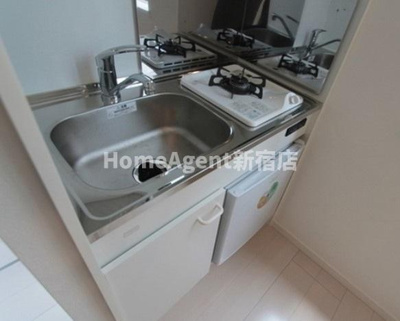 【キッチン】 | FREESIA 平和台 | インターネット無料