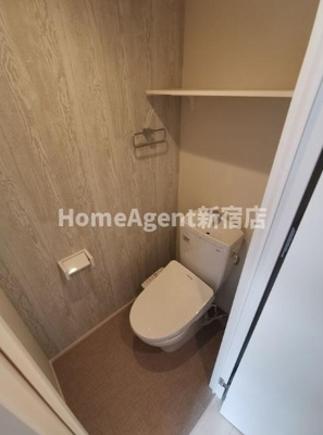 【トイレ】 | FREESIA 平和台 | インターネット無料