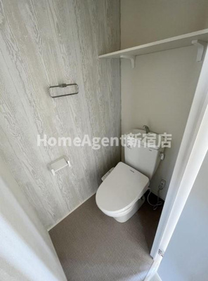 【トイレ】 | FREESIA 平和台 | 同仕様写真
インターネット無料