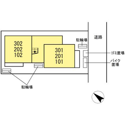 【その他】 | レジデンス代官町