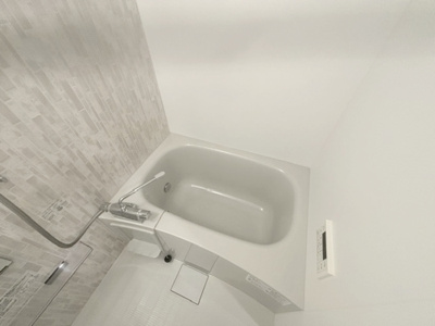 【浴室】 | レジデンス代官町