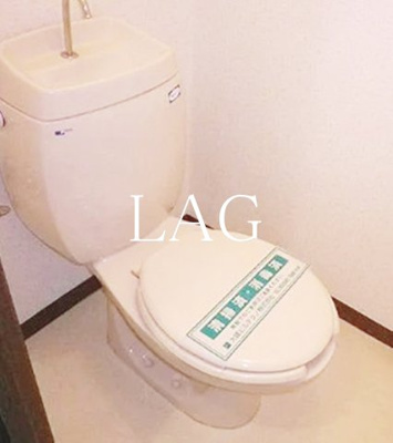 【トイレ】 | アーバンフラッツ | トイレです。