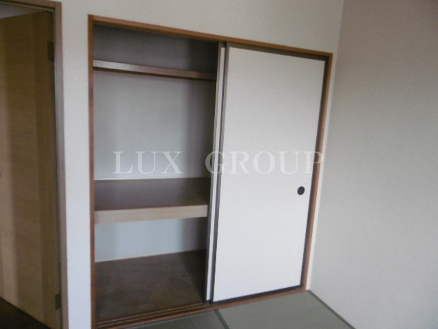 【収納】 | アムール