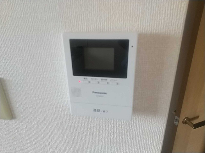 【セキュリティ】 | アムール