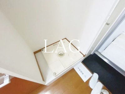 【その他】 | フェリーチェハイツ