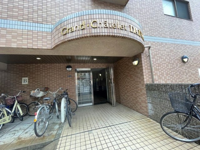 【エントランス】 | グランシャトレDAIWA