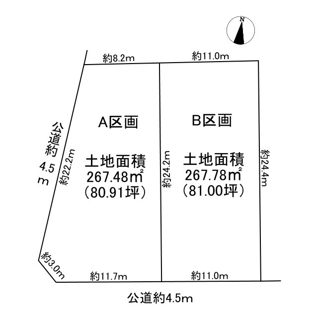 千種区徳川山町二丁目土地　A区画の土地図