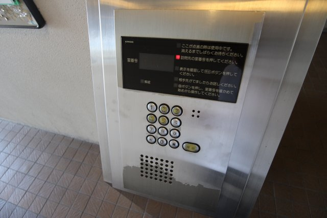 ウエストハウスインラニのセキュリティ