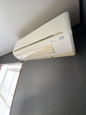 【設備】 | サンハイツ吉倉