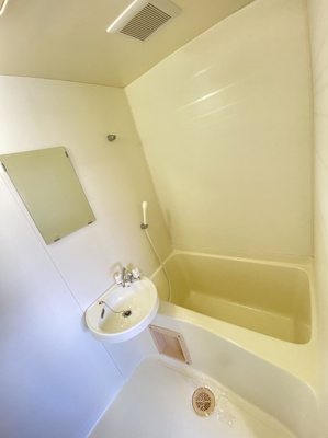 【浴室】 | サンハイツ吉倉