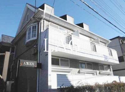 【外観】 | アネックス北与野 | 外観です。