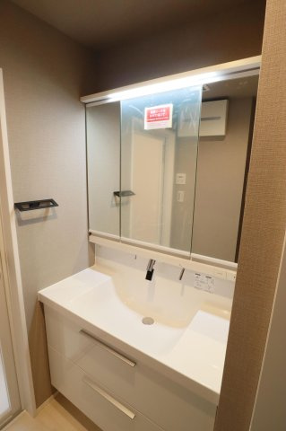 【独立洗面台】 | ヒューマインド美野島並木通り☆仲介手数料無料☆