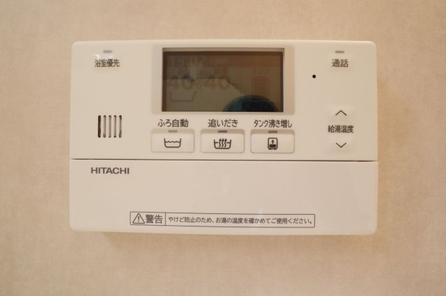 【防犯設備】 | ヒューマインド美野島並木通り☆仲介手数料無料☆