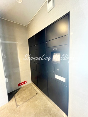 【設備】 | ガーラ・グランディ横濱関内