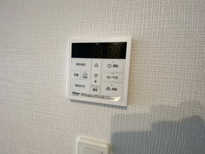 【設備】 | 新座市西堀2丁目