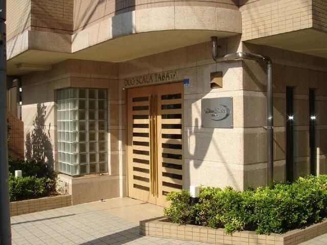 デュオ・スカーラ田端のエントランス