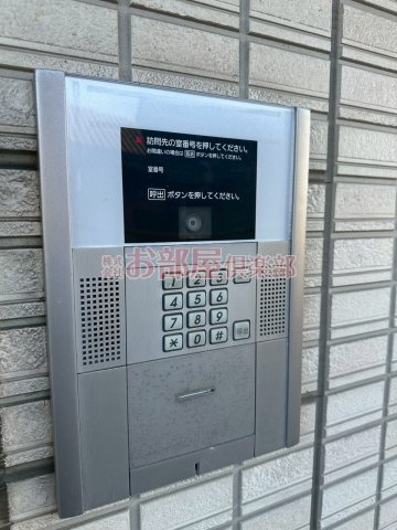 アリス京町壱番館のセキュリティ