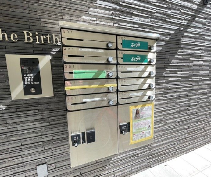 TheBirthのその他共用部分