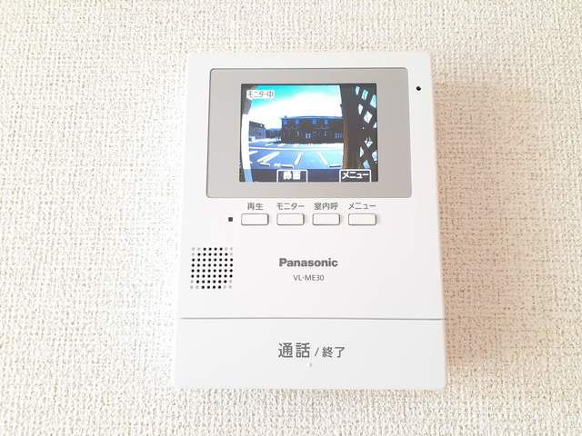 クラール　Ⅴのセキュリティ|その他設備