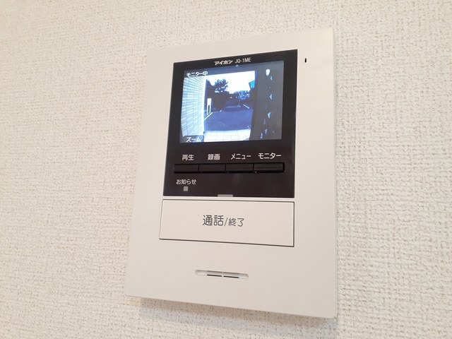 アイレジデンス　Ⅰ番館のセキュリティ|その他設備