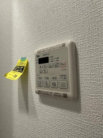 【設備】 | セレニテ神戸ミラクノール