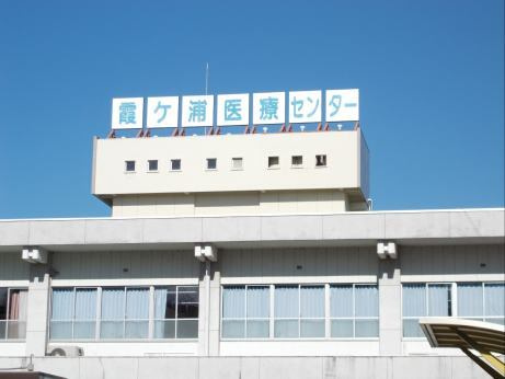 ココフルールの周辺|その他