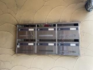 エルムⅡのその他共用部分