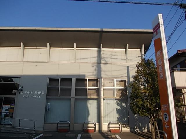 アンフィニイ・シャルマンの周辺|その他