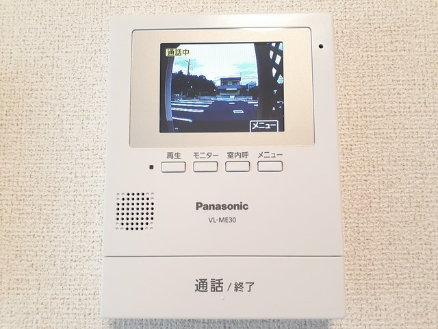 雅のセキュリティ|その他設備