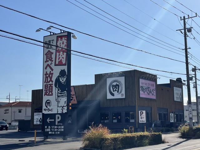 ラ・リーバンベルＢの周辺|その他