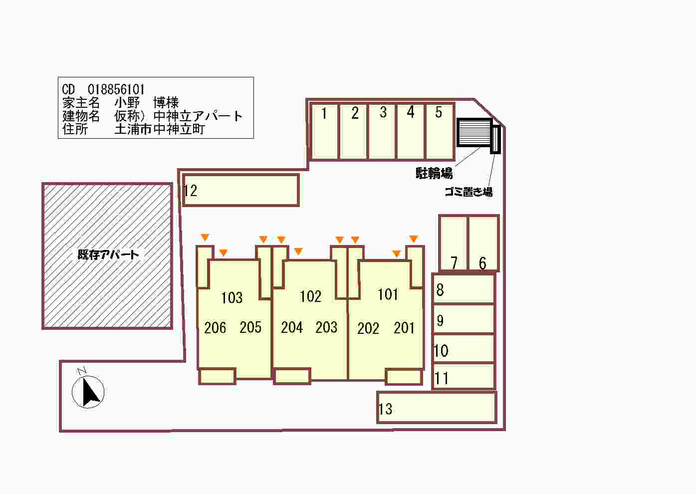 アルカンシェルカンダツアルファの区画図|駐車場
